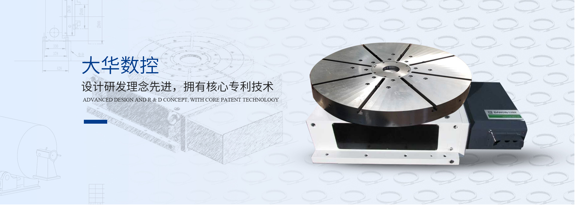 EMC易倍官方网站